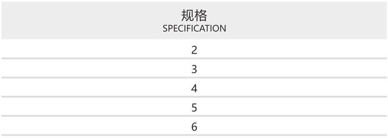 木工铣刀-2.jpg